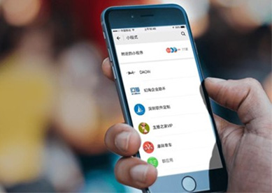 Mã QR đánh cắp thị trường Beacon ở Trung Quốc như thế nào?