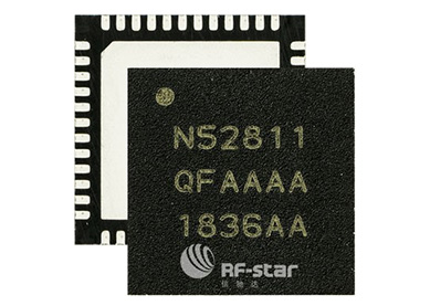 nRF52811 - SoC Bắc Âu đầu tiên hỗ trợ định vị trong nhà Bluetooth 5.1